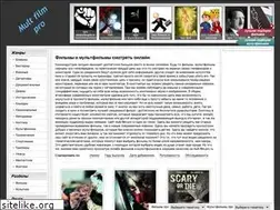 Sites similar to mult-film-pro.ru