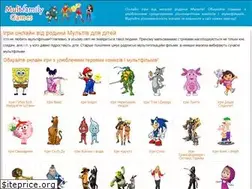 Sites similar to mult-games.com.ua