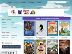 Sites similar to mult-online.ru