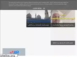 Sites similar to multaq.blogspot.com