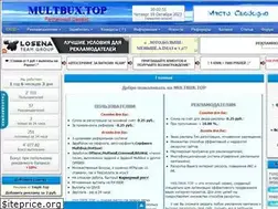 Sites similar to multbux.top
