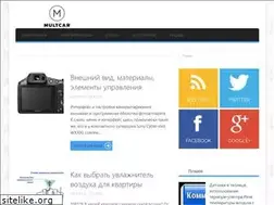 Sites similar to multcar.ru