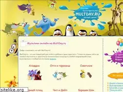 Sites similar to multday.ru