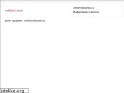 Sites similar to multdom.com