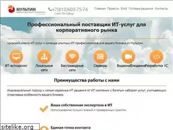 Sites similar to multeam.ru