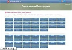 Sites similar to multfilm-masha.ru