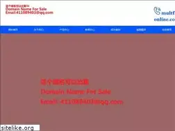 Sites similar to multfilm-online.com