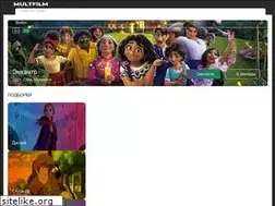 Sites similar to multfilm.me