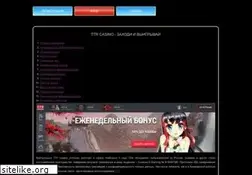 Sites similar to multfilmebi.ru
