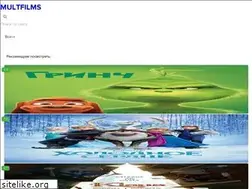Sites similar to multfilms.online