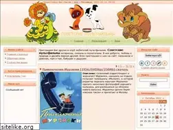 Sites similar to multfilmy.org