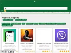 Sites similar to multgo.ru