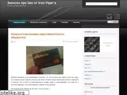 Sites similar to multi-broker.ru
