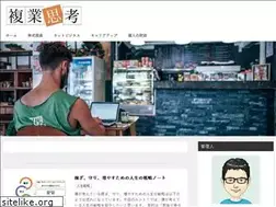 Sites similar to multi-business-mind.com