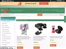 Sites similar to multi-cent.com