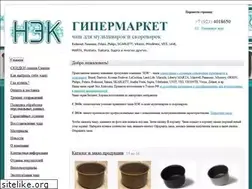 Sites similar to multi-chasha.ru