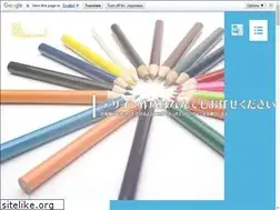 Sites similar to multi-create.jp