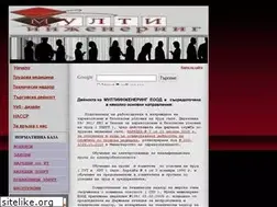 Sites similar to multi-eng.com
