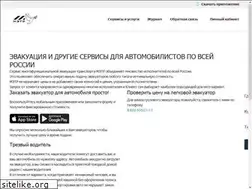 Sites similar to multi-evac.ru