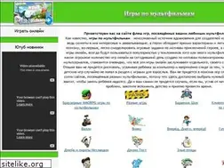 Sites similar to multi-flash-games.ru