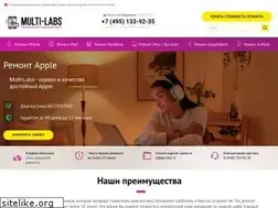 Sites similar to multi-labs.ru
