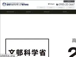 Sites similar to multi-m.jp