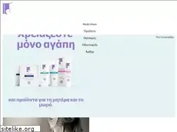 Sites similar to multi-mam.gr