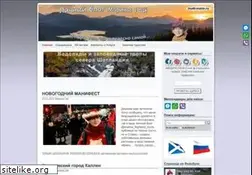 Sites similar to multi-marin.ru