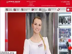 Sites similar to multi-master.ru