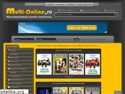 Sites similar to multi-online.ru