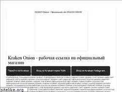 Sites similar to multi-thai.ru