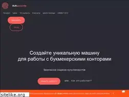 Sites similar to multiaccounter.com
