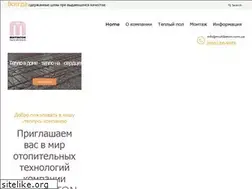 Sites similar to multibeton.com.ua