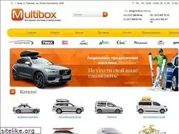 Sites similar to multibox.com.ua