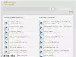 Sites similar to multic-site.ru