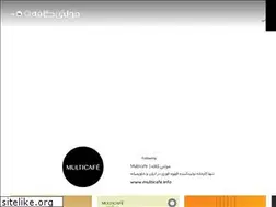 Sites similar to multicafe.info