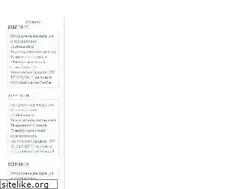 Sites similar to multicall.ru