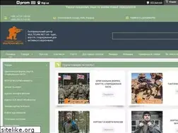 Sites similar to multicam.net.ua
