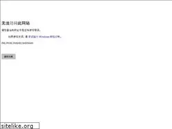 Sites similar to multichoicetrip.com