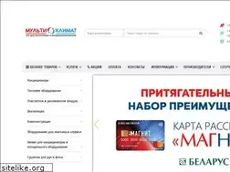 Sites similar to multiclimat.by