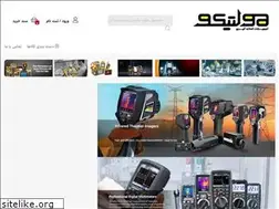 Sites similar to multico.ir