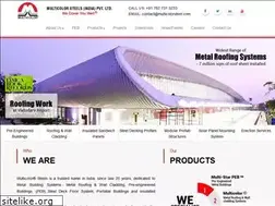 Sites similar to multicolorsteel.com