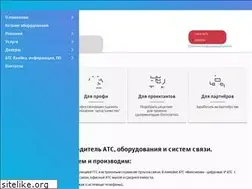 Sites similar to multicom.ru