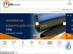 Sites similar to multiconnect.com.ua