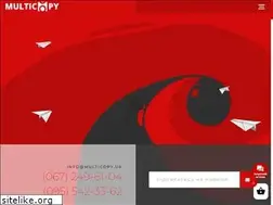 Sites similar to multicopy.ua