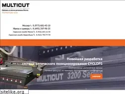 Sites similar to multicut.ru