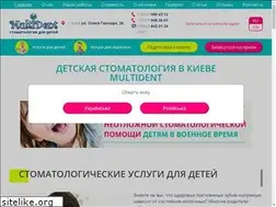 Sites similar to multident.com.ua