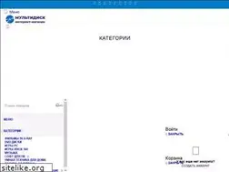Sites similar to multidisk.by