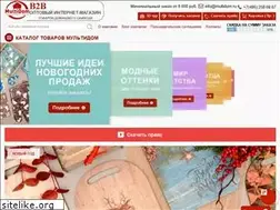 Sites similar to multidom.ru