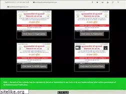 Sites similar to multidpublication.in